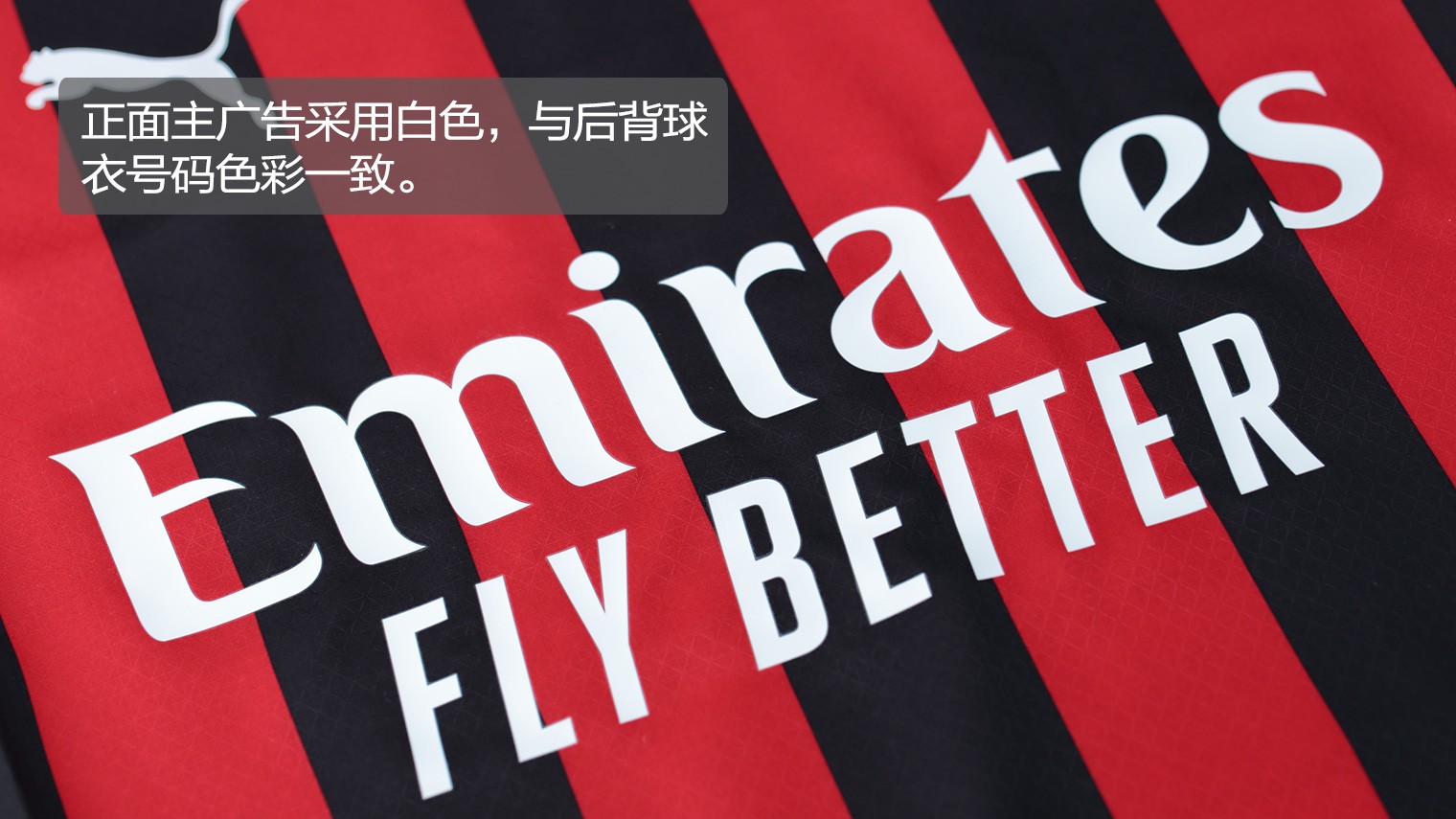 官方：意大利将于亚特兰大主场对阵北爱尔兰，此前在此无败绩（官宣：意大利将在亚特兰大主场迎战北爱尔兰，此地保持不败纪录）