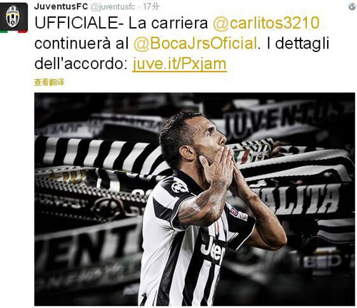 拉比奥：我养伤的时候，阿莱格里每天问我三四次什么时候复出（拉比奥：养伤期阿莱格里一天问我三四回何时复出）