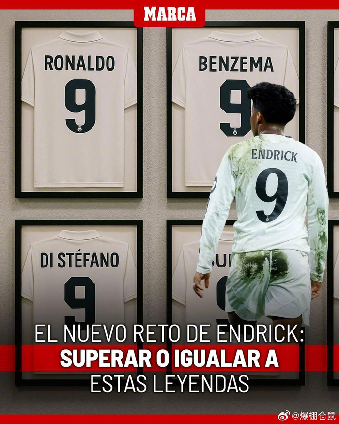 万众瞩目！CBA杯赛上演“山东德比” 赢球将锁定晋级八强名额（焦点之战！CBA杯山东德比打响，胜者将锁定八强席位）