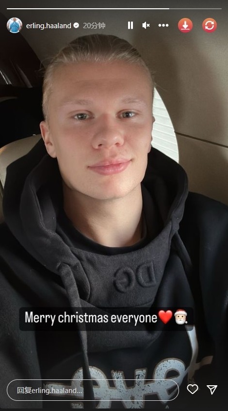 12 月中超四强赛程出炉 没想到！北京国安比赛比赛申花+海港还多（12月中超四强赛程公布：意外！北京国安比赛场次竟比申花、海港更多）